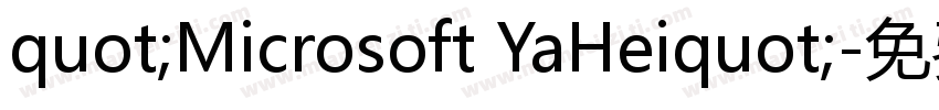 quot;Microsoft YaHeiquot;字体转换